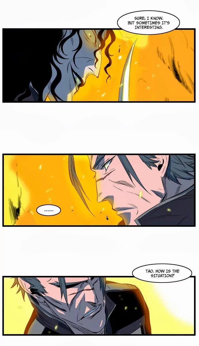Noblesse Chapter 107 page 10 - Chapter 107: Ep.107
