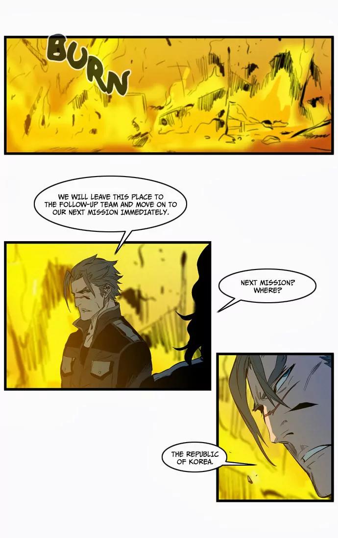 Noblesse Chapter 107 page 14 - Chapter 107: Ep.107