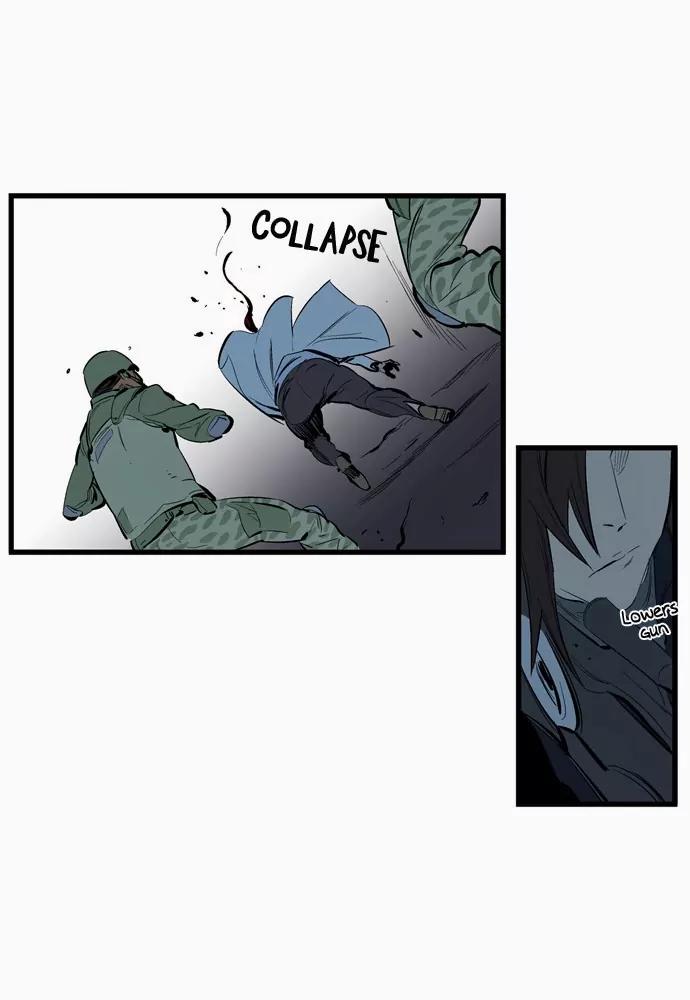 Noblesse Chapter 107 page 21 - Chapter 107: Ep.107