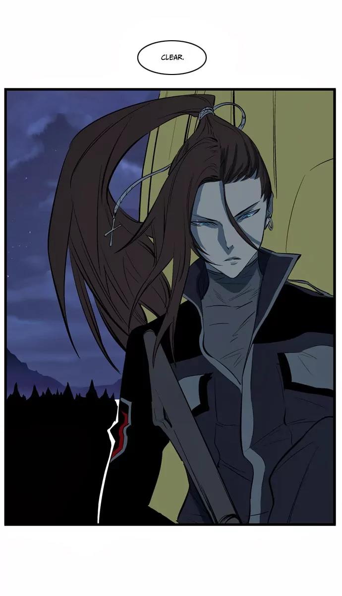 Noblesse Chapter 107 page 22 - Chapter 107: Ep.107