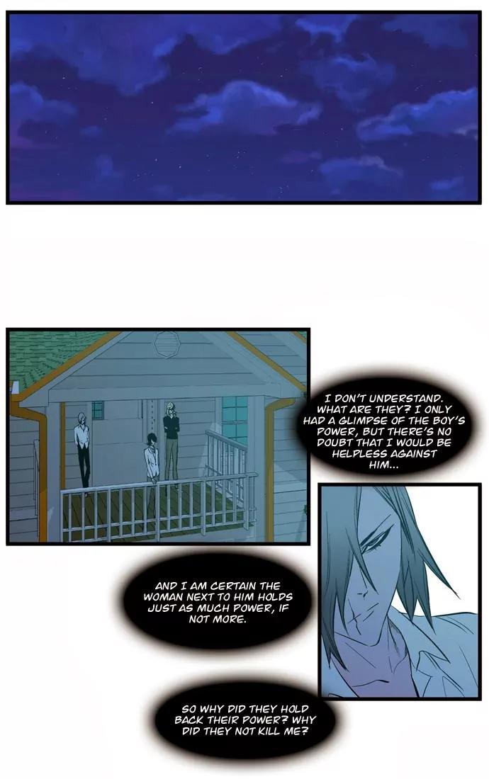 Noblesse Chapter 107 page 24 - Chapter 107: Ep.107