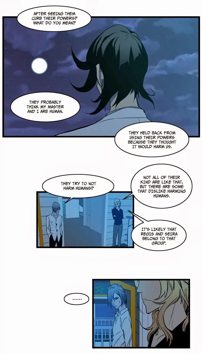Noblesse Chapter 107 page 26 - Chapter 107: Ep.107