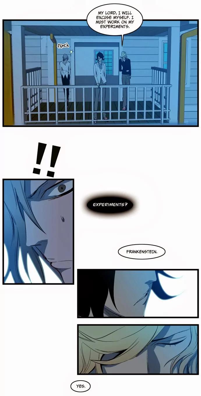Noblesse Chapter 107 page 27 - Chapter 107: Ep.107