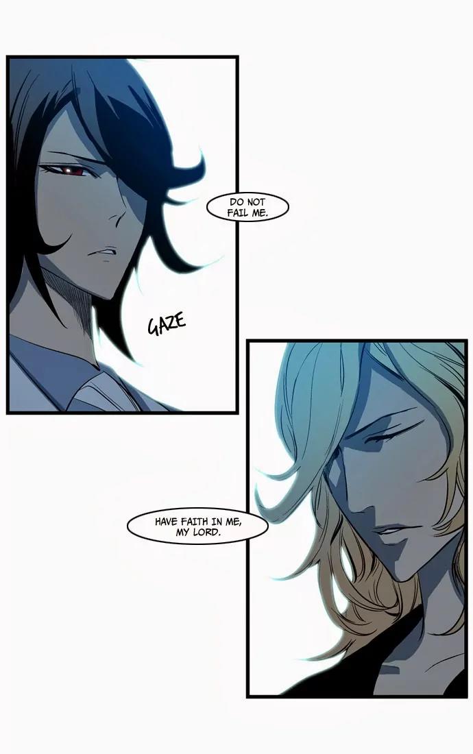 Noblesse Chapter 107 page 28 - Chapter 107: Ep.107