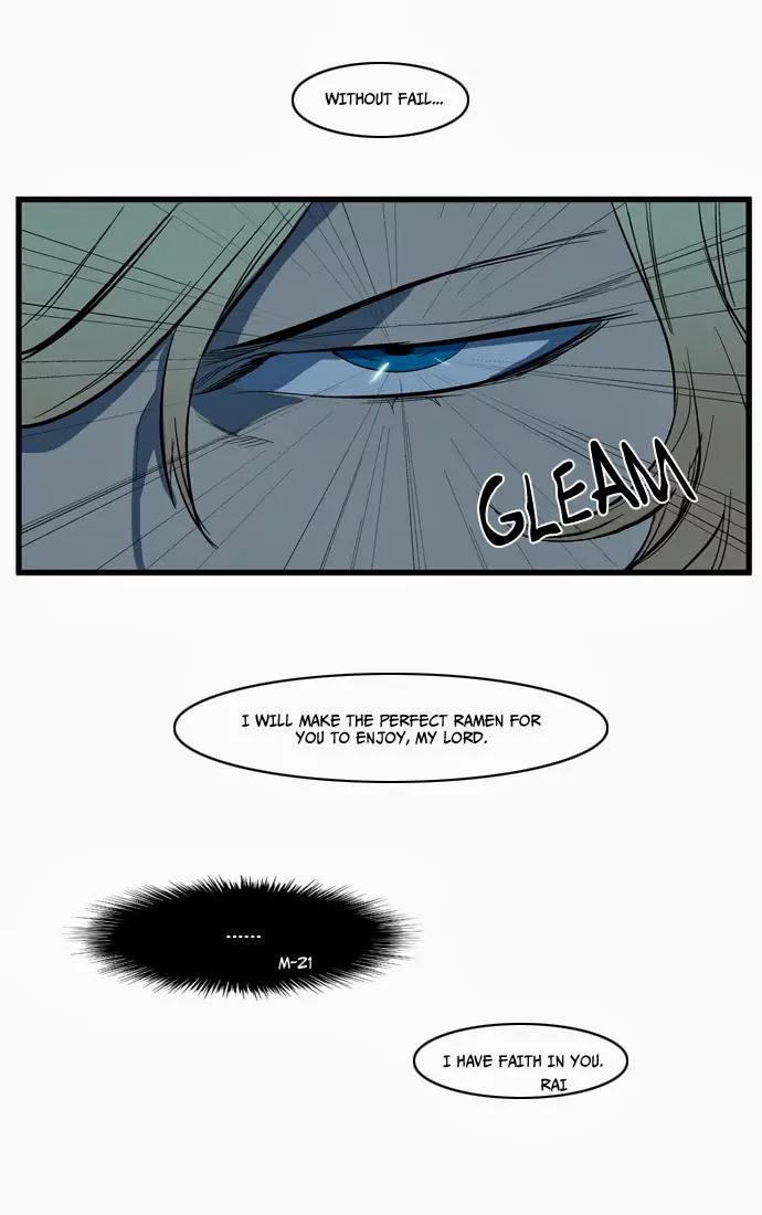 Noblesse Chapter 107 page 30 - Chapter 107: Ep.107