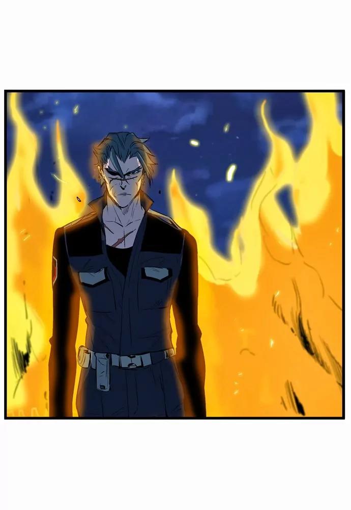 Noblesse Chapter 107 page 9 - Chapter 107: Ep.107