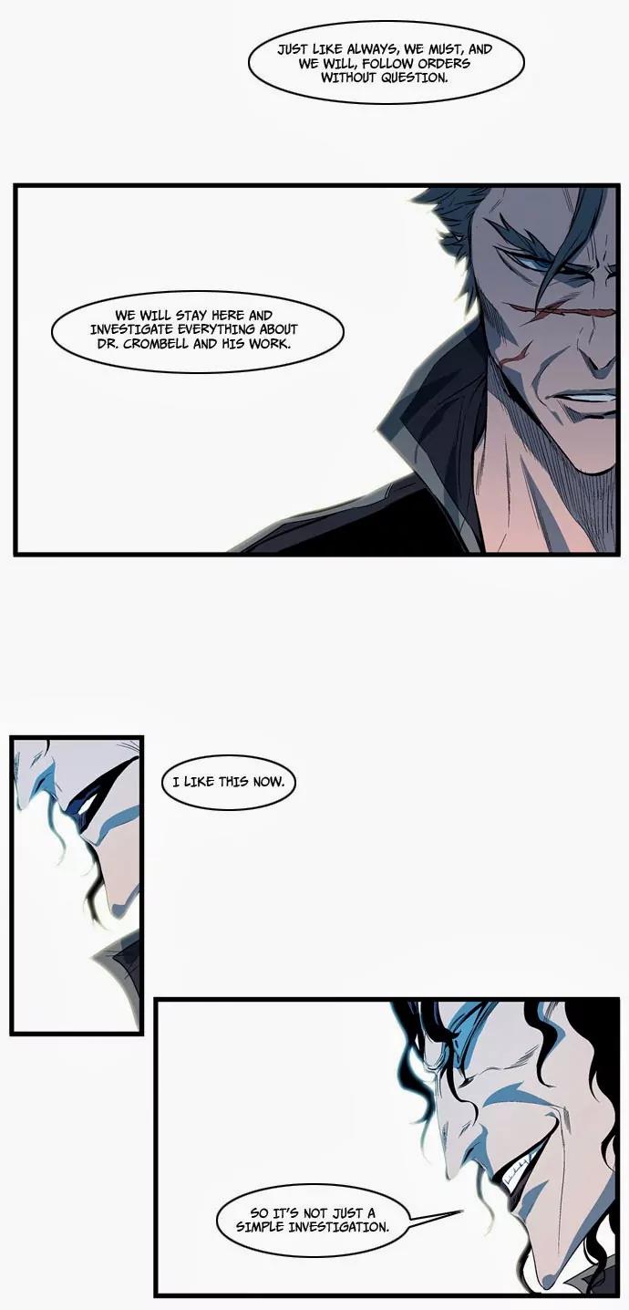 Noblesse Chapter 108 page 10 - Chapter 108: Ep.108