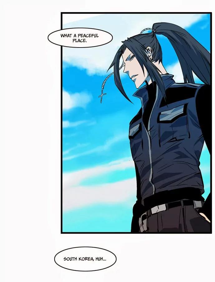 Noblesse Chapter 108 page 13 - Chapter 108: Ep.108