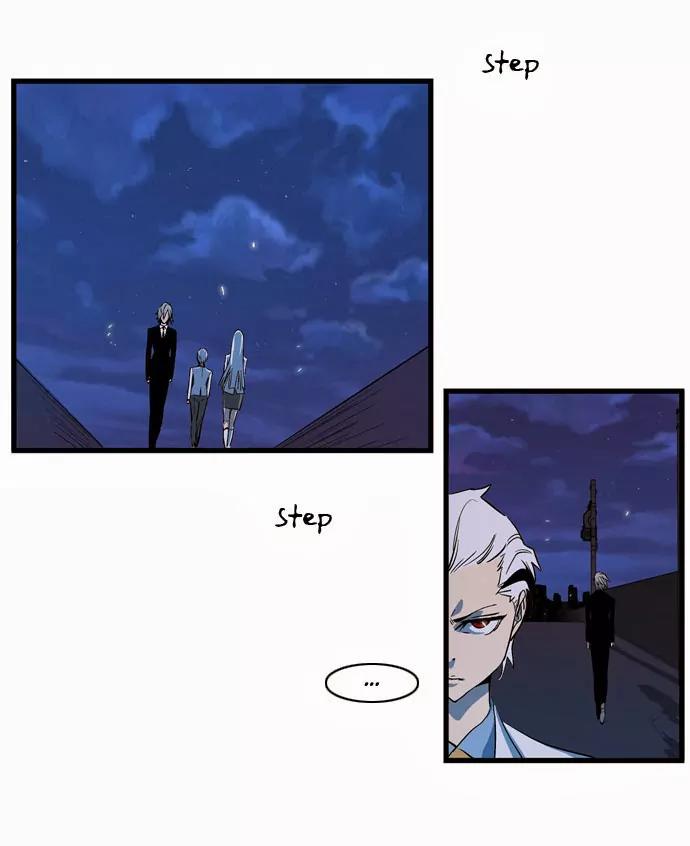 Noblesse Chapter 108 page 16 - Chapter 108: Ep.108
