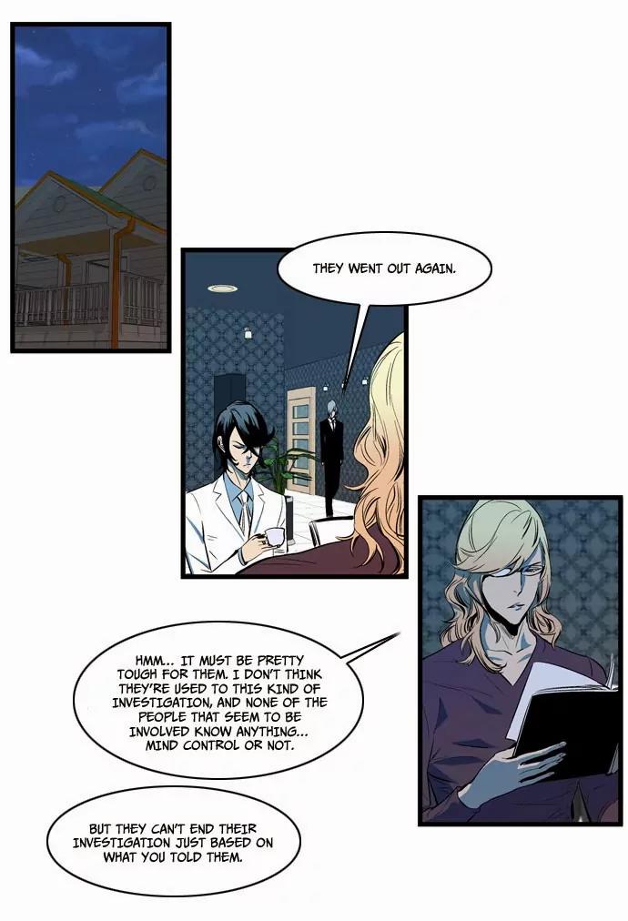 Noblesse Chapter 108 page 18 - Chapter 108: Ep.108