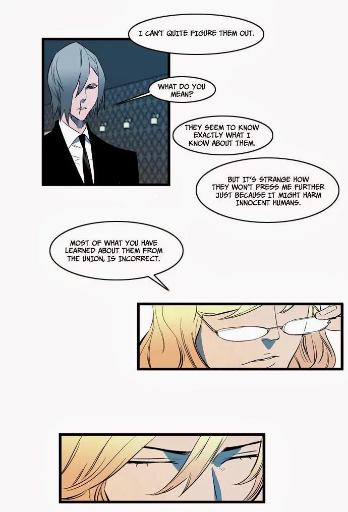 Noblesse Chapter 108 page 19 - Chapter 108: Ep.108