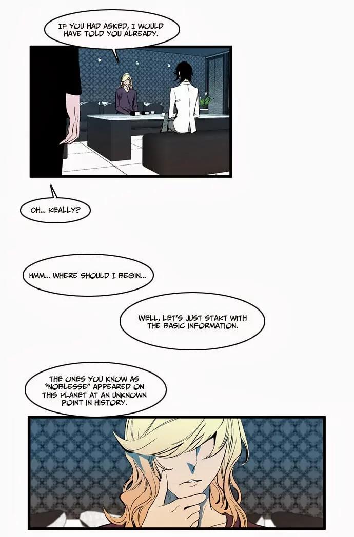 Noblesse Chapter 108 page 21 - Chapter 108: Ep.108