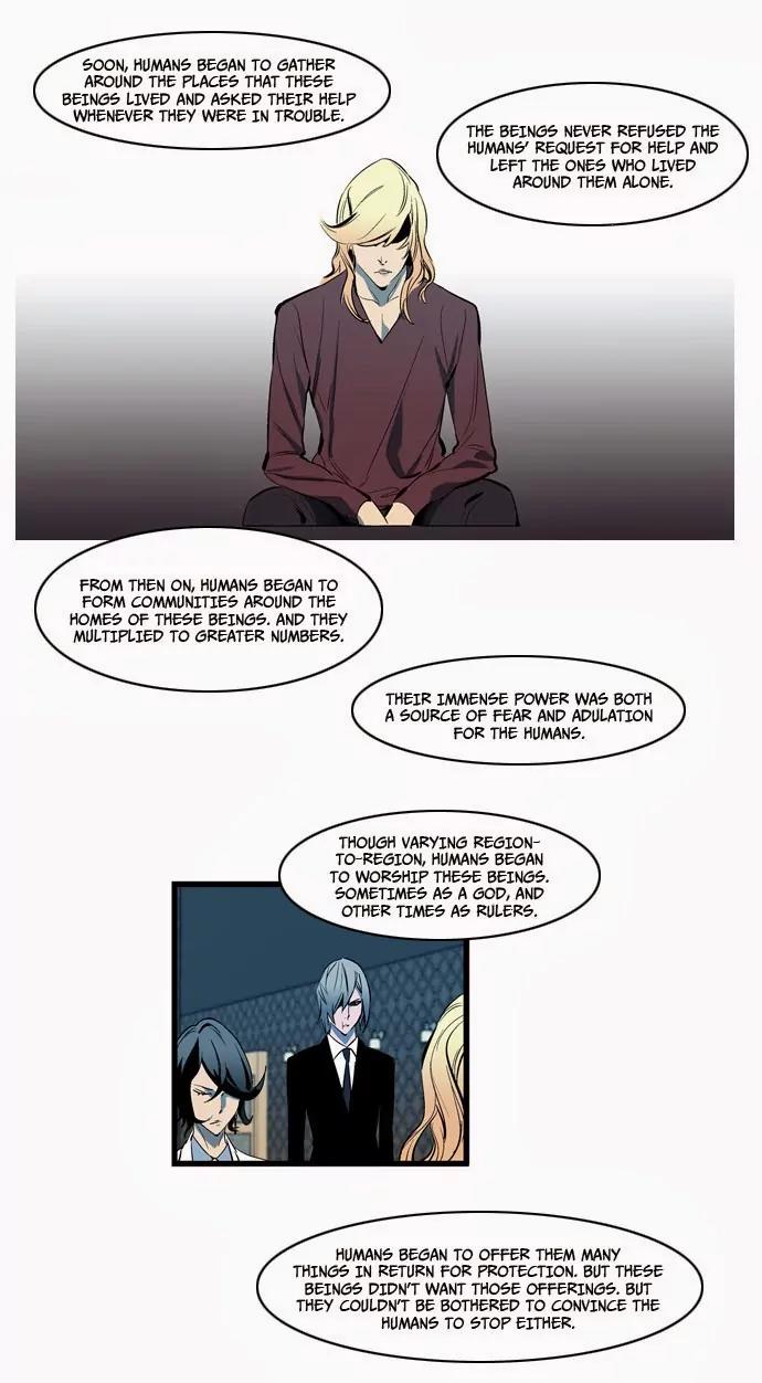Noblesse Chapter 108 page 23 - Chapter 108: Ep.108