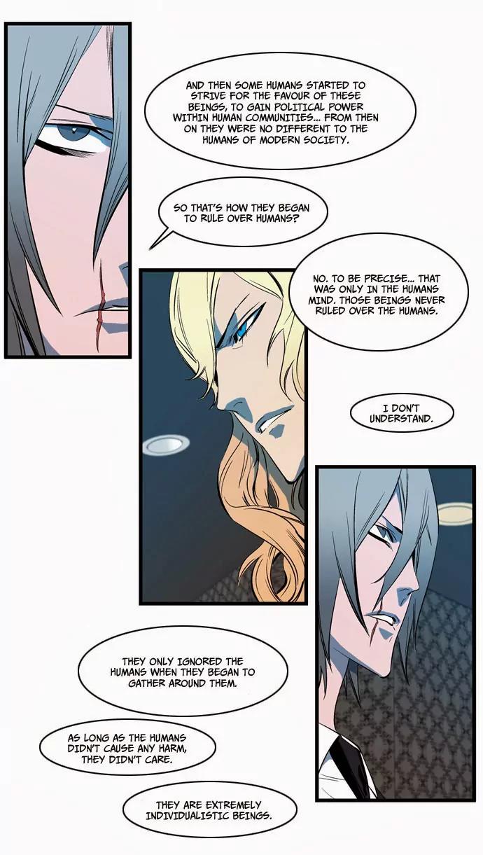 Noblesse Chapter 108 page 24 - Chapter 108: Ep.108