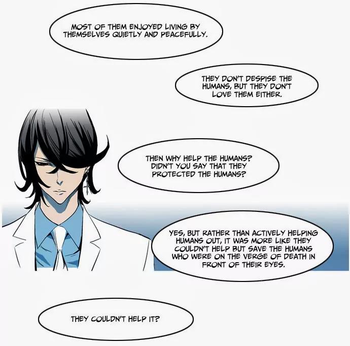 Noblesse Chapter 108 page 25 - Chapter 108: Ep.108