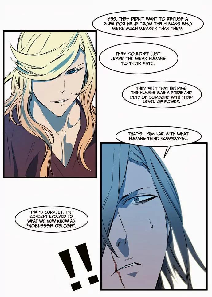Noblesse Chapter 108 page 26 - Chapter 108: Ep.108