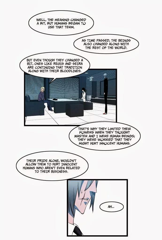Noblesse Chapter 108 page 27 - Chapter 108: Ep.108