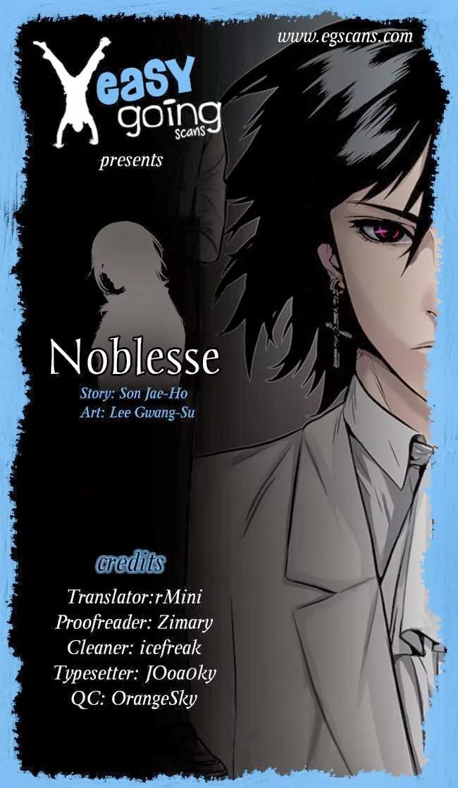 Noblesse Chapter 108 page 29 - Chapter 108: Ep.108