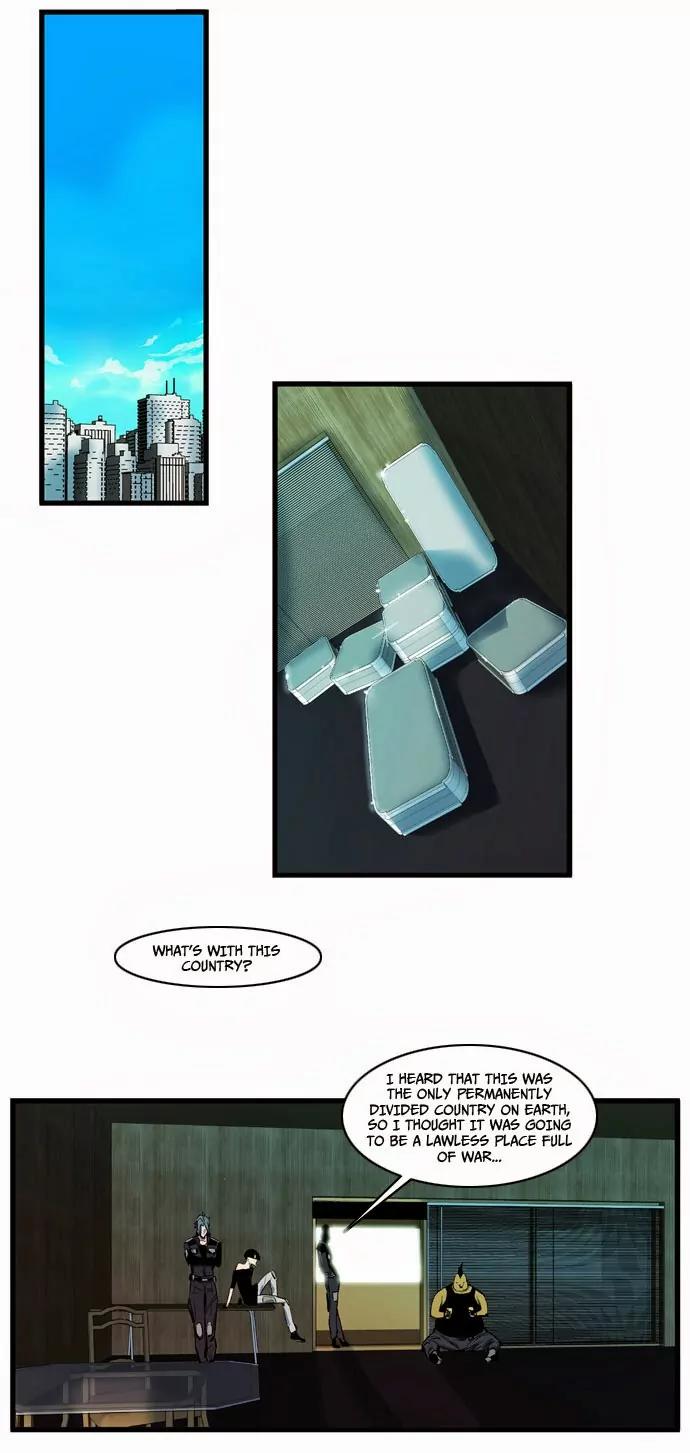 Noblesse Chapter 108 page 3 - Chapter 108: Ep.108