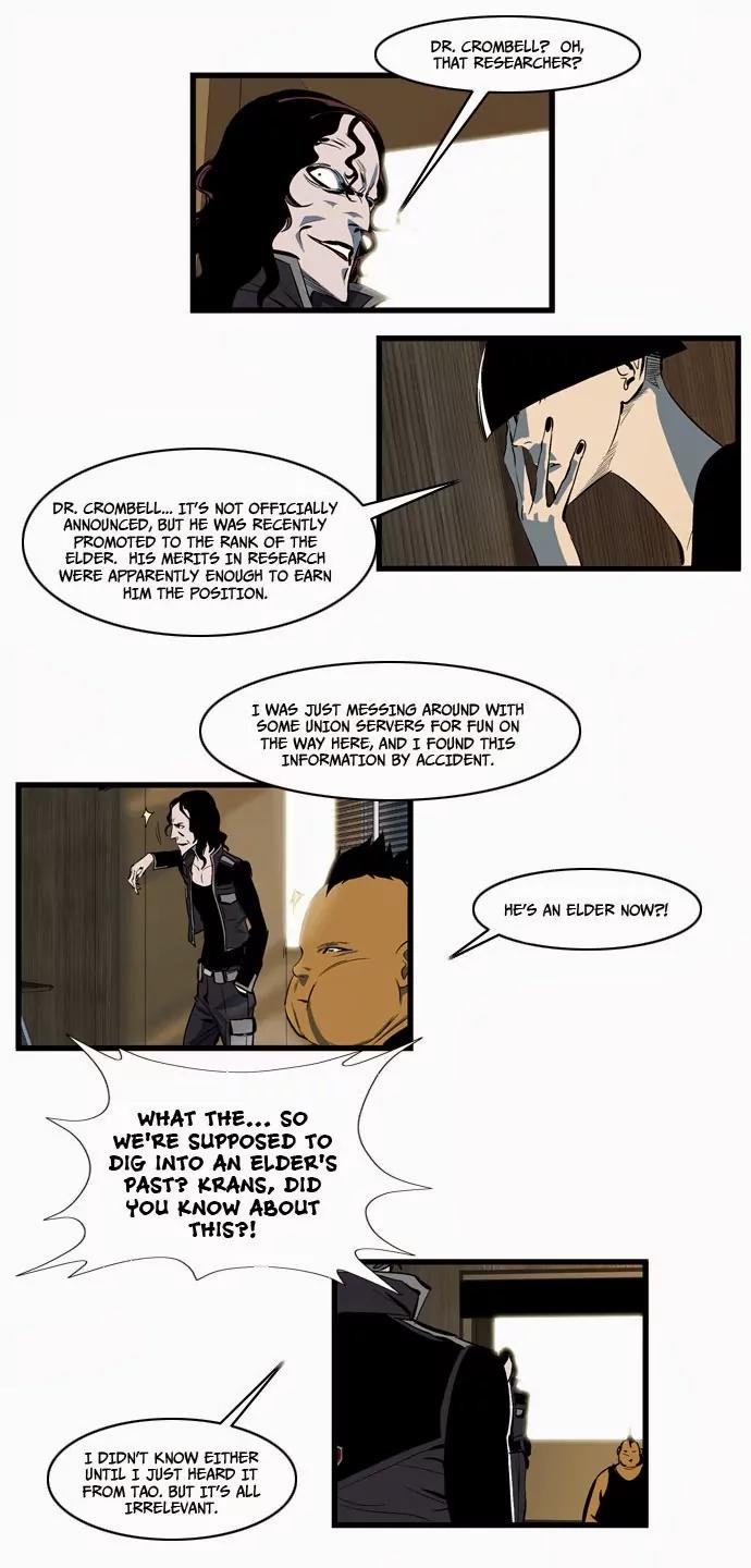 Noblesse Chapter 108 page 9 - Chapter 108: Ep.108