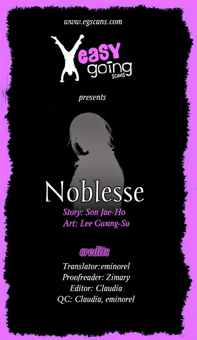 Noblesse Chapter 109 page 1 - Chapter 109: Ep.109