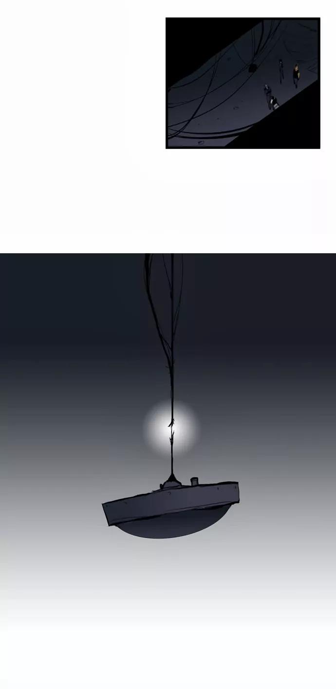 Noblesse Chapter 109 page 10 - Chapter 109: Ep.109