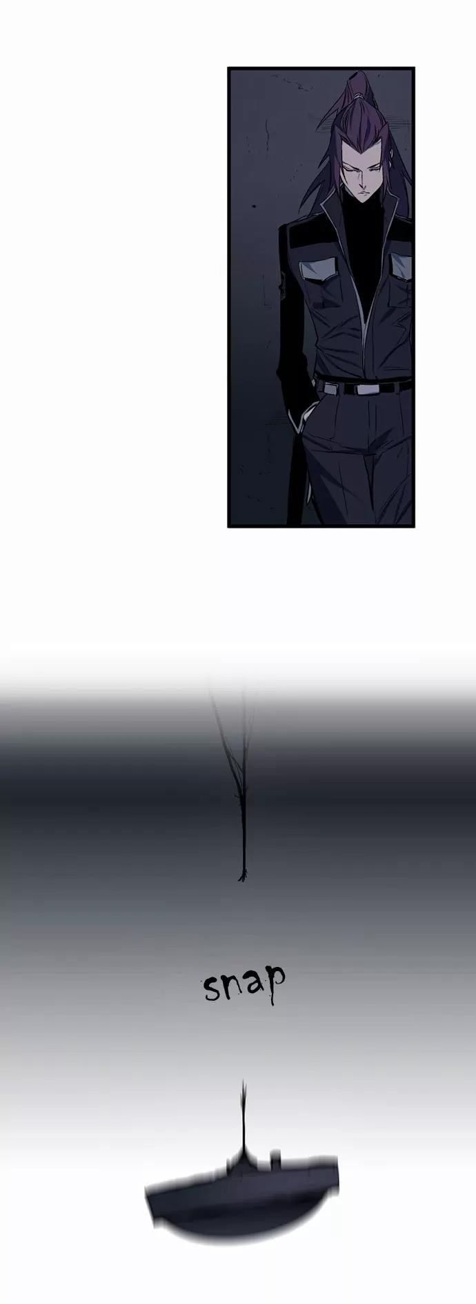 Noblesse Chapter 109 page 11 - Chapter 109: Ep.109
