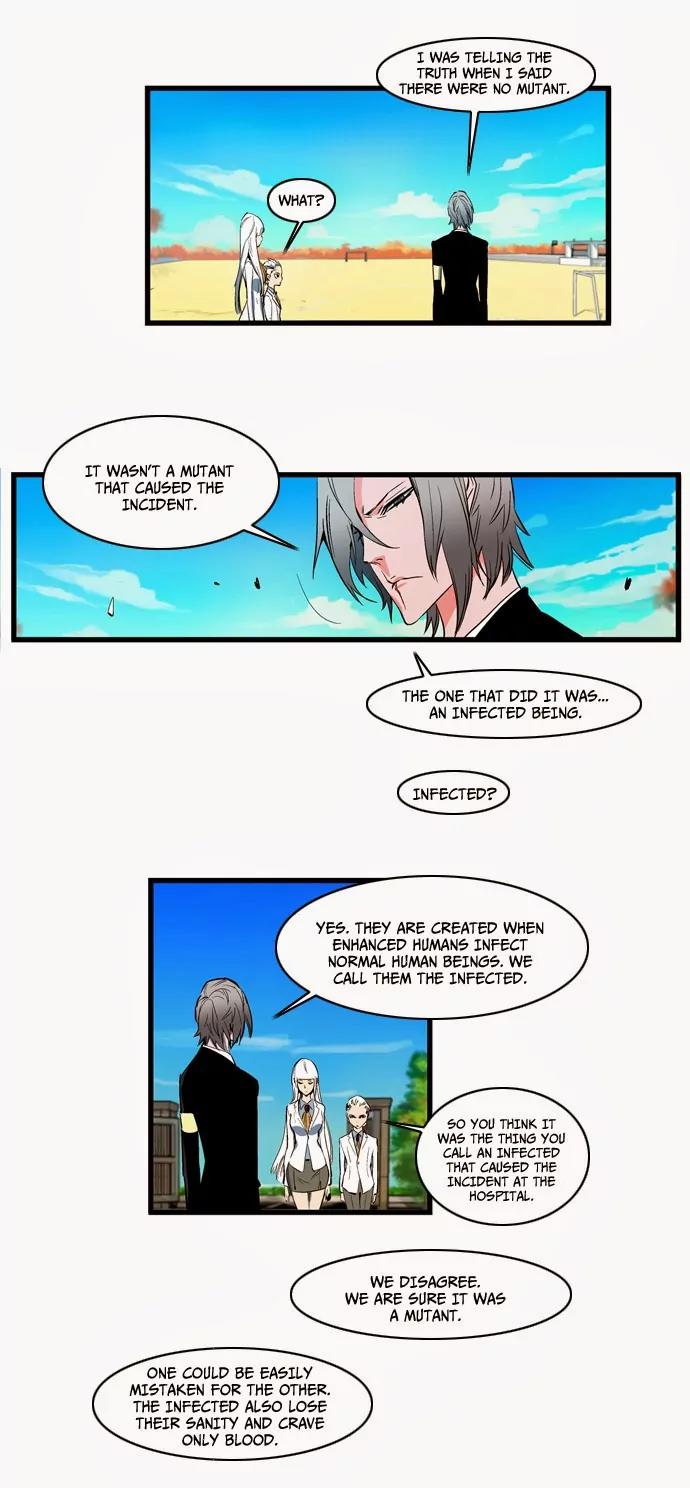 Noblesse Chapter 109 page 16 - Chapter 109: Ep.109