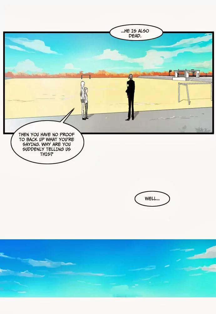 Noblesse Chapter 109 page 18 - Chapter 109: Ep.109