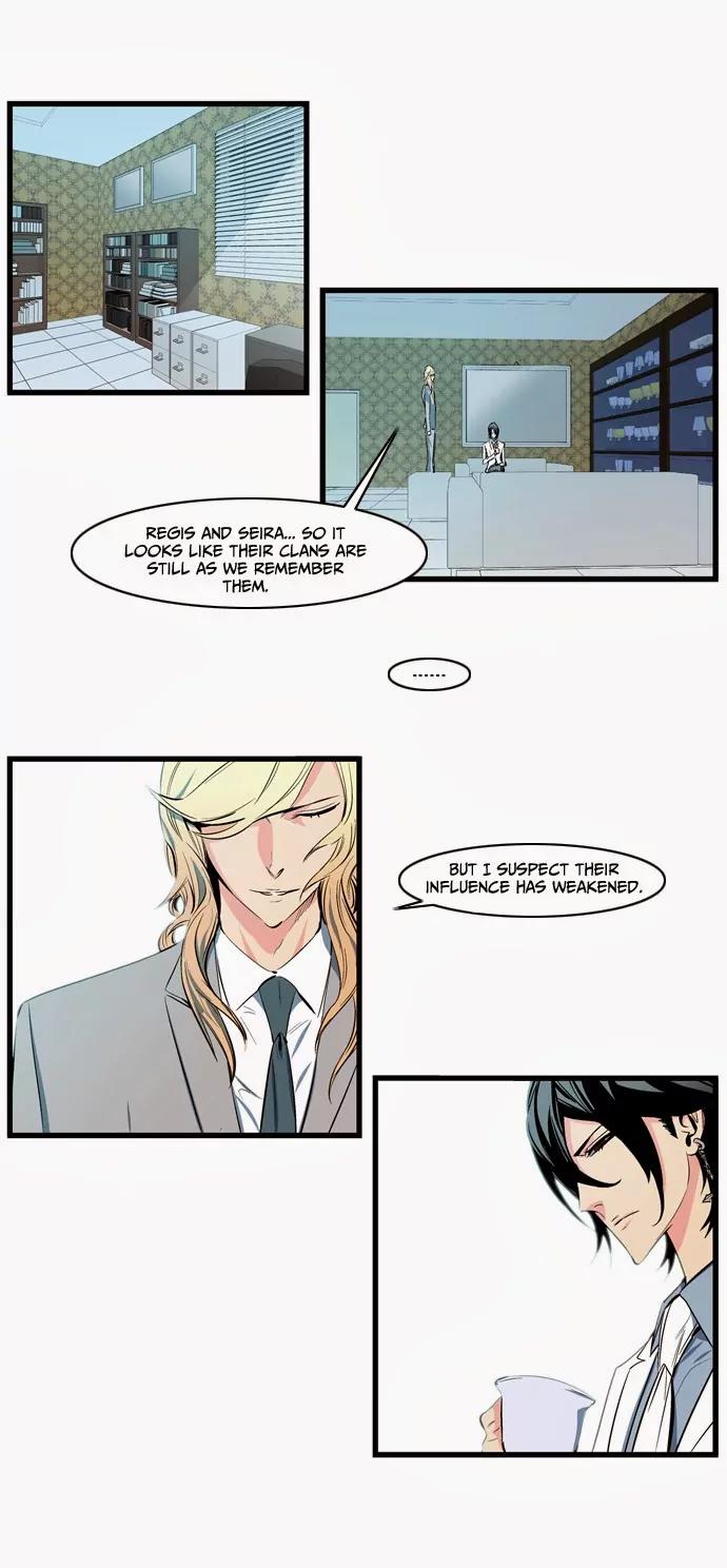 Noblesse Chapter 109 page 20 - Chapter 109: Ep.109