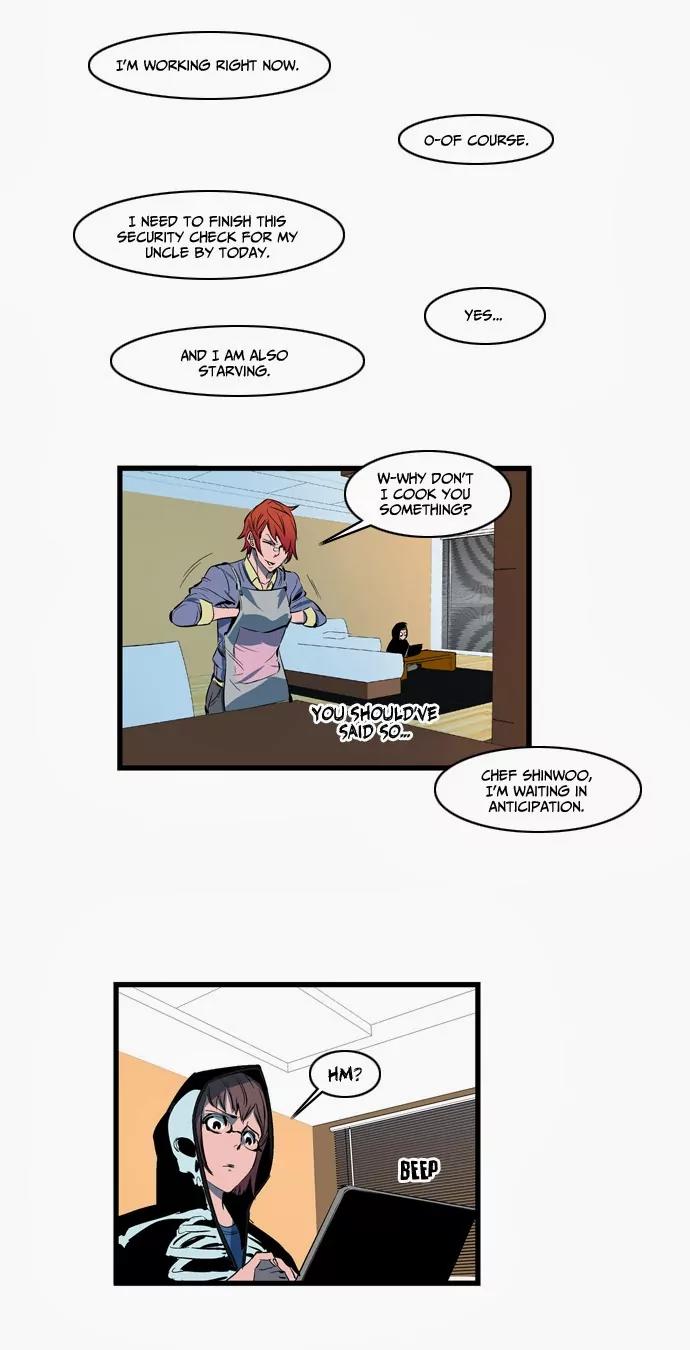 Noblesse Chapter 109 page 24 - Chapter 109: Ep.109