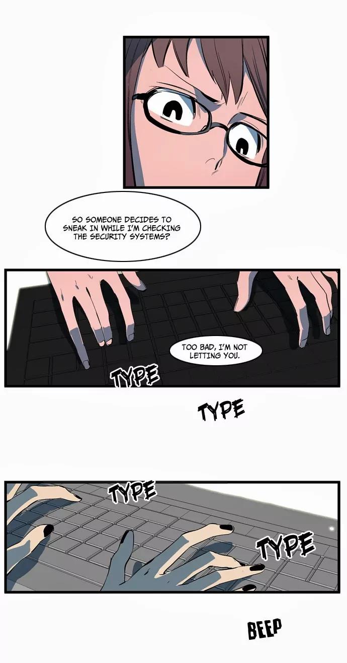 Noblesse Chapter 109 page 25 - Chapter 109: Ep.109