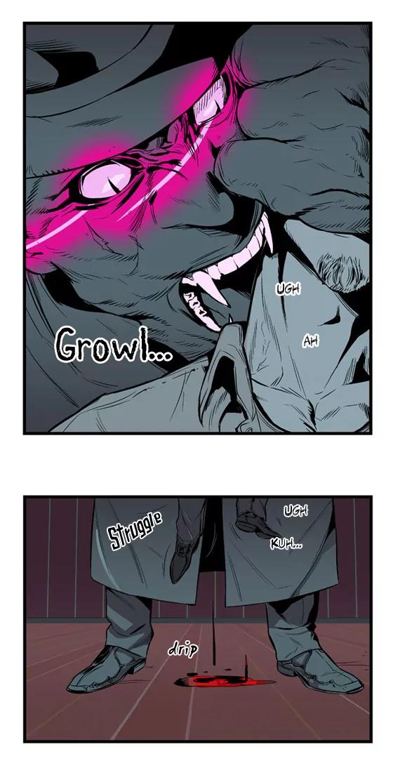 Noblesse Chapter 11 page 10 - Chapter 11: Ep.11