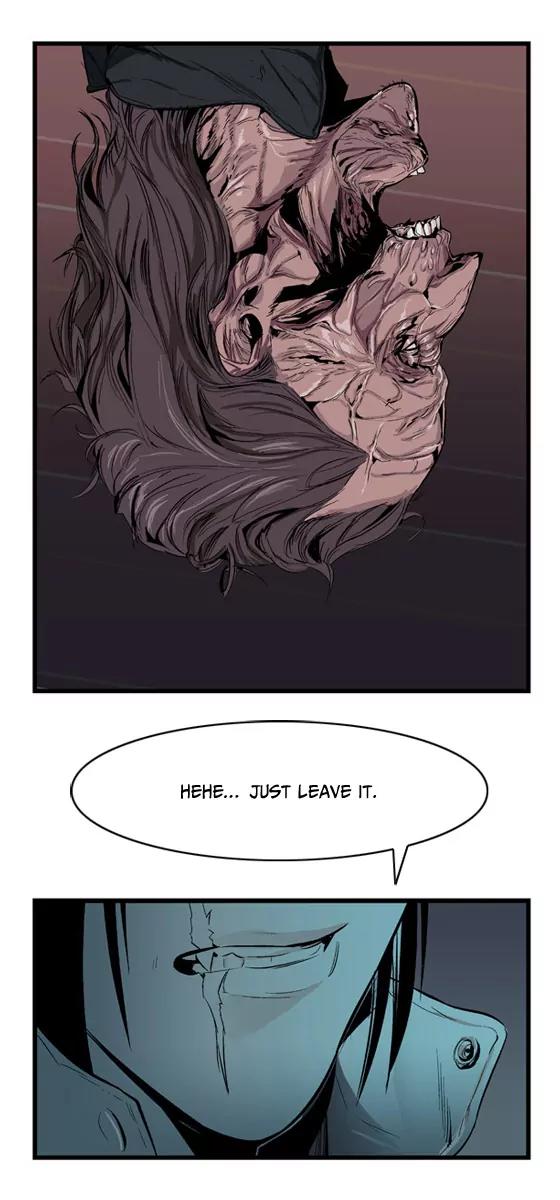 Noblesse Chapter 11 page 13 - Chapter 11: Ep.11