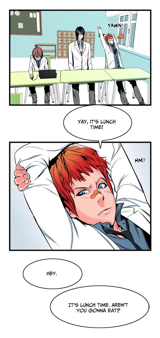 Noblesse Chapter 11 page 15 - Chapter 11: Ep.11