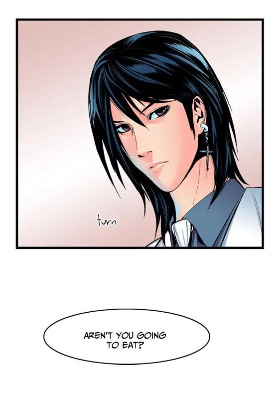 Noblesse Chapter 11 page 16 - Chapter 11: Ep.11