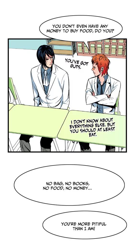 Noblesse Chapter 11 page 18 - Chapter 11: Ep.11