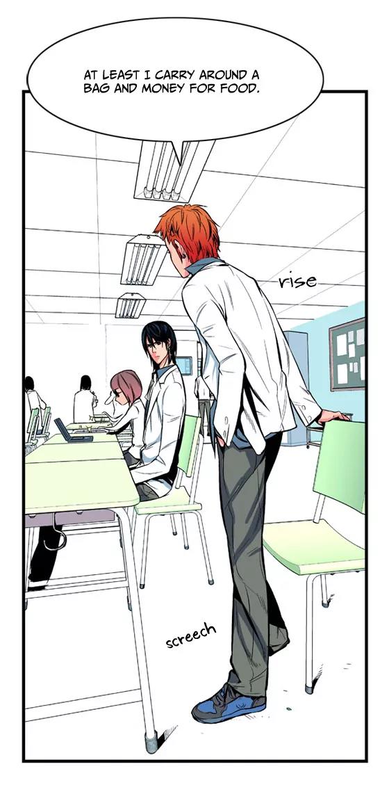 Noblesse Chapter 11 page 19 - Chapter 11: Ep.11
