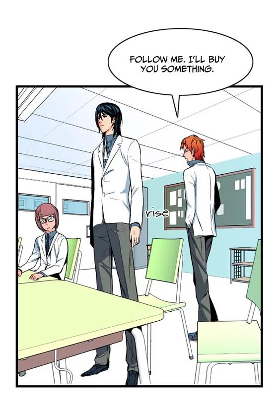 Noblesse Chapter 11 page 20 - Chapter 11: Ep.11