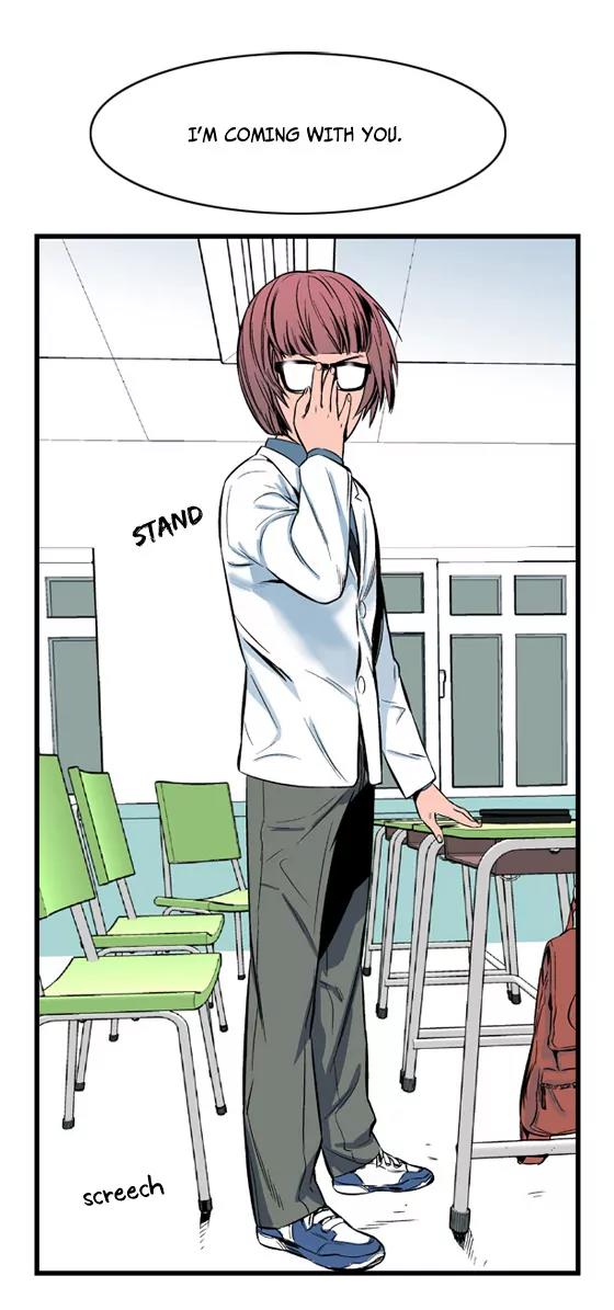 Noblesse Chapter 11 page 22 - Chapter 11: Ep.11