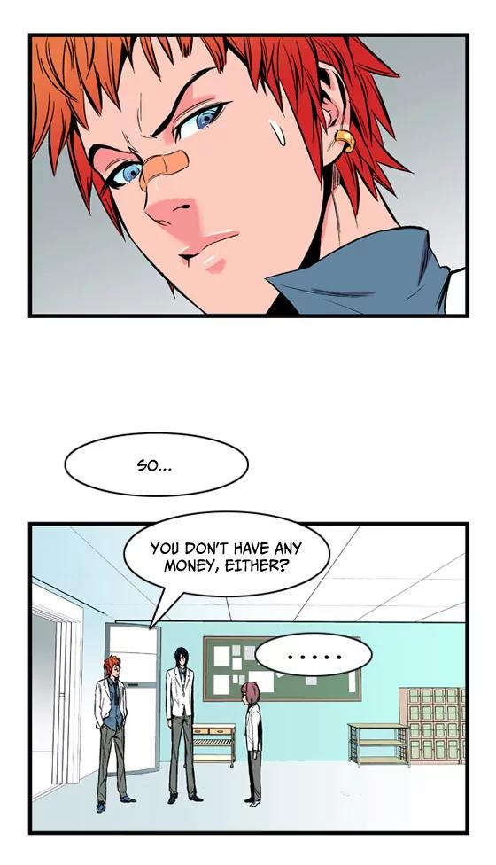 Noblesse Chapter 11 page 23 - Chapter 11: Ep.11