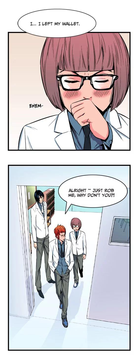 Noblesse Chapter 11 page 24 - Chapter 11: Ep.11