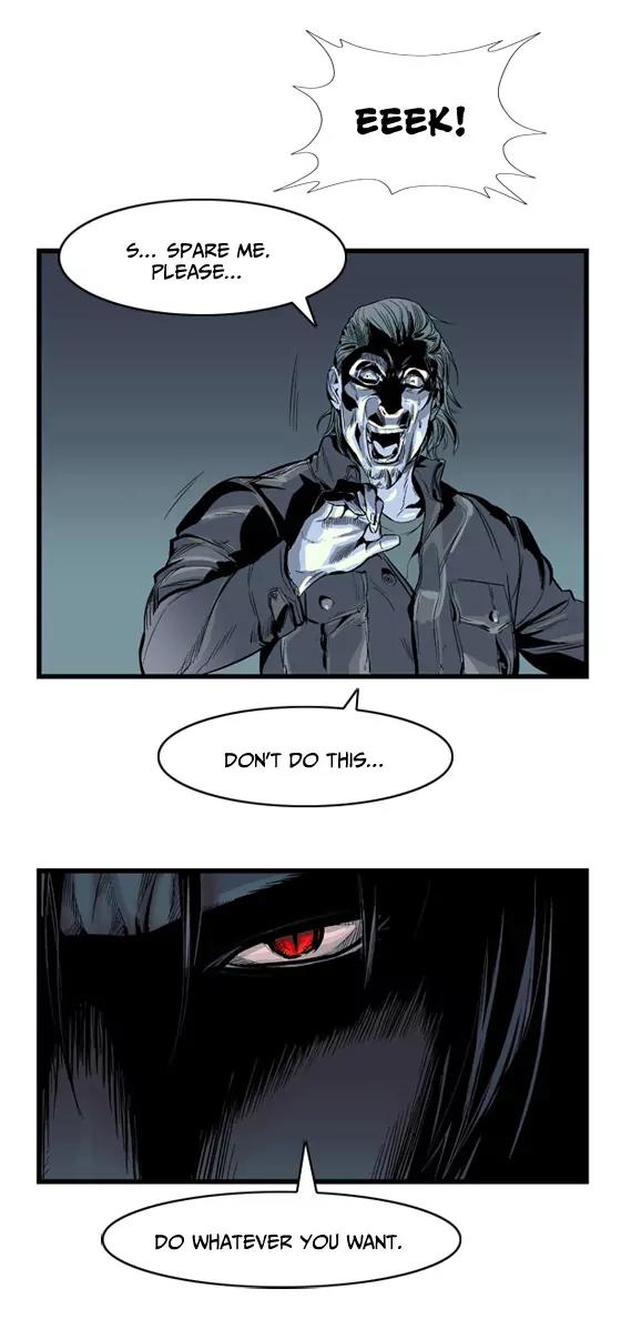 Noblesse Chapter 11 page 7 - Chapter 11: Ep.11