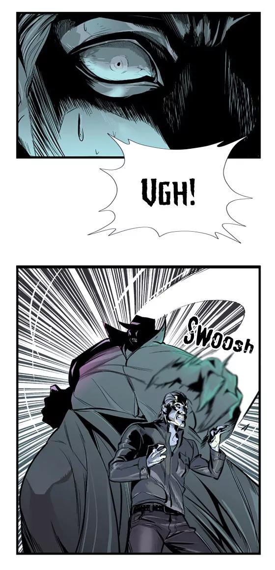 Noblesse Chapter 11 page 8 - Chapter 11: Ep.11