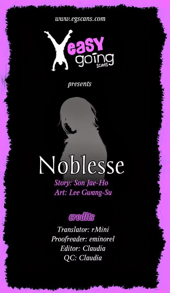 Noblesse Chapter 110 page 1 - Chapter 110: Ep.110