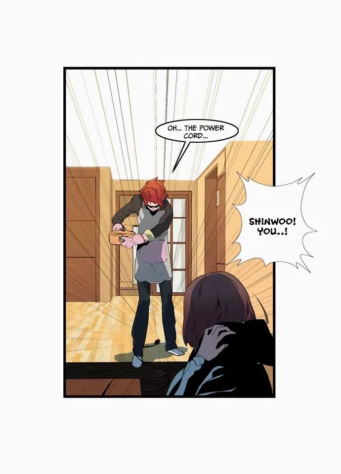 Noblesse Chapter 110 page 13 - Chapter 110: Ep.110