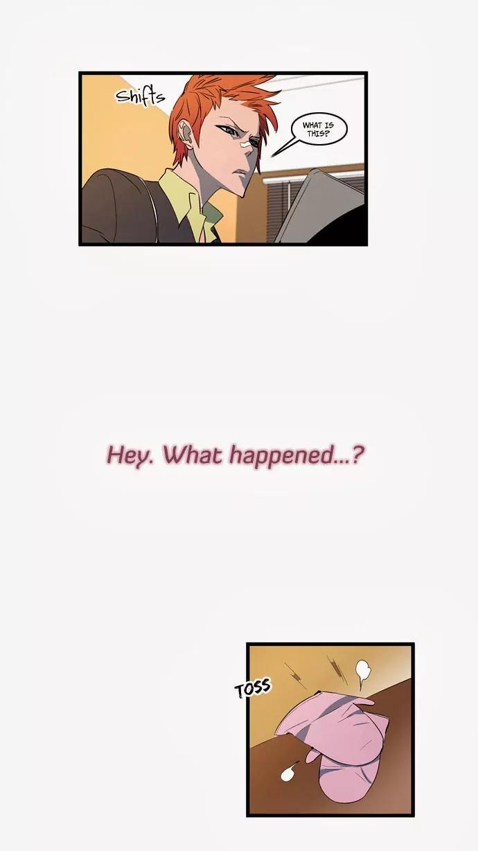 Noblesse Chapter 110 page 17 - Chapter 110: Ep.110