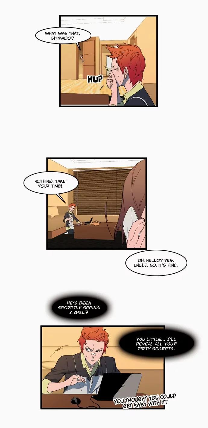 Noblesse Chapter 110 page 21 - Chapter 110: Ep.110