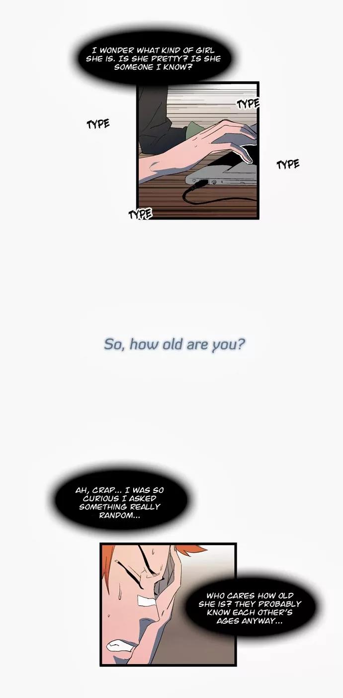 Noblesse Chapter 110 page 22 - Chapter 110: Ep.110
