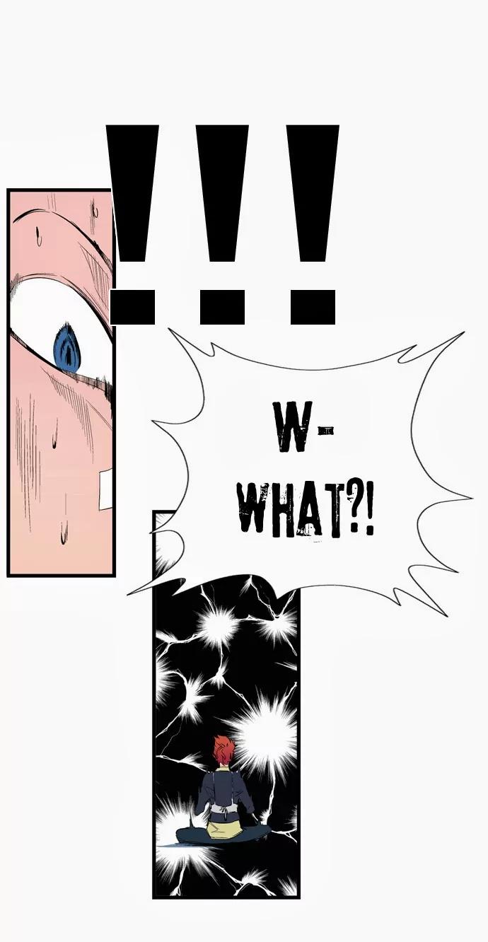 Noblesse Chapter 110 page 27 - Chapter 110: Ep.110